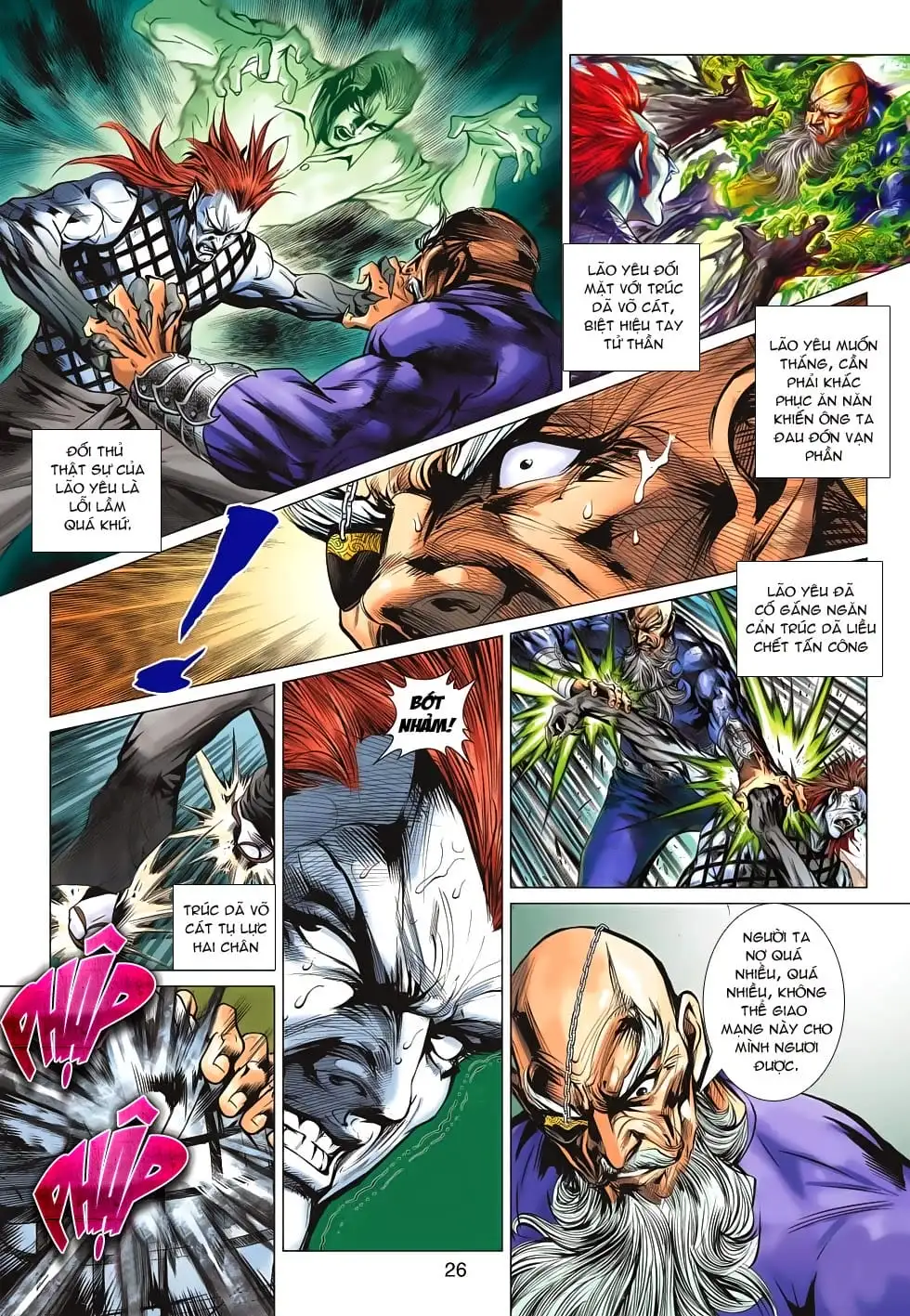Chapter 1111 - Image 9
