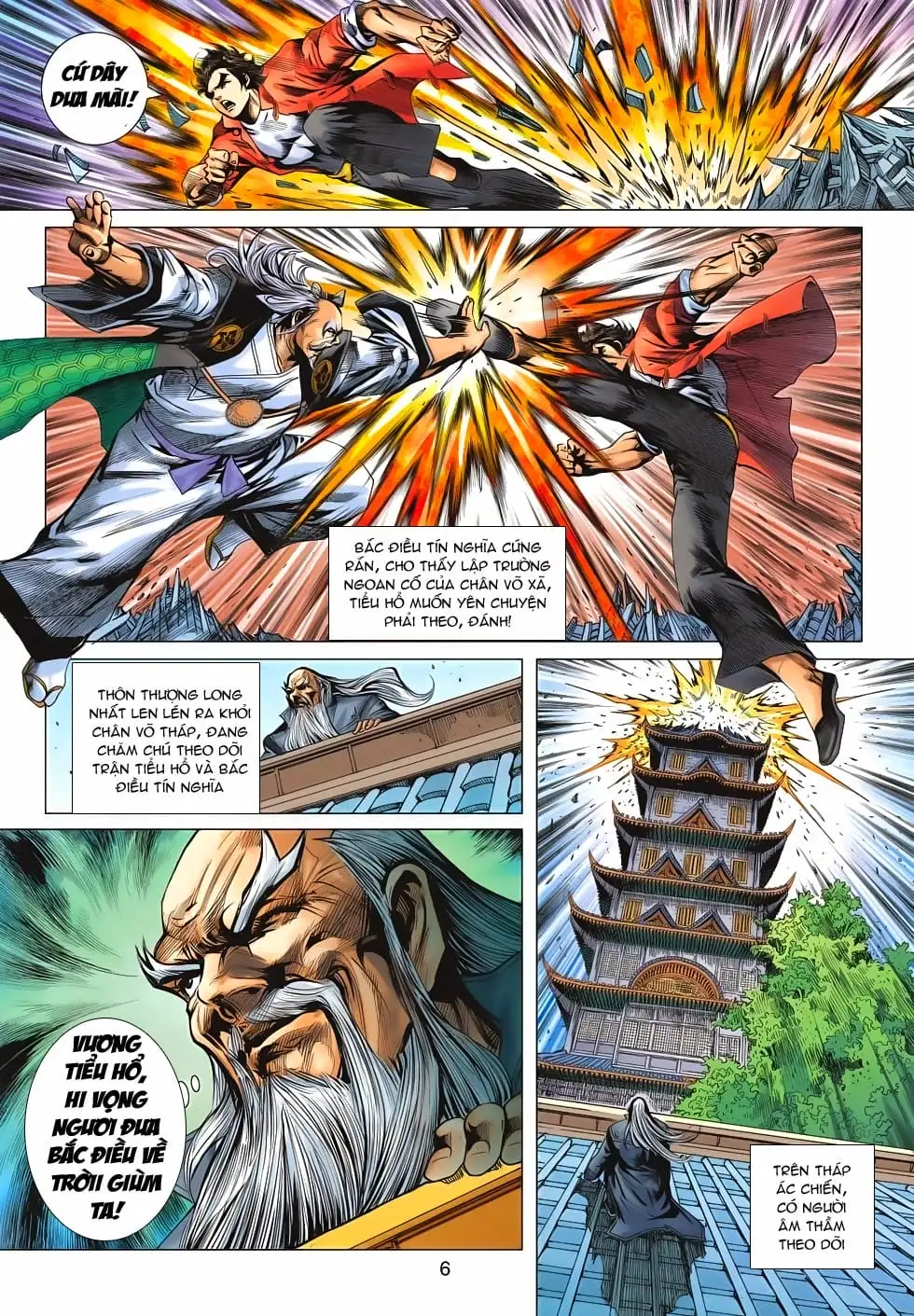 Chapter 1112 - Image 2