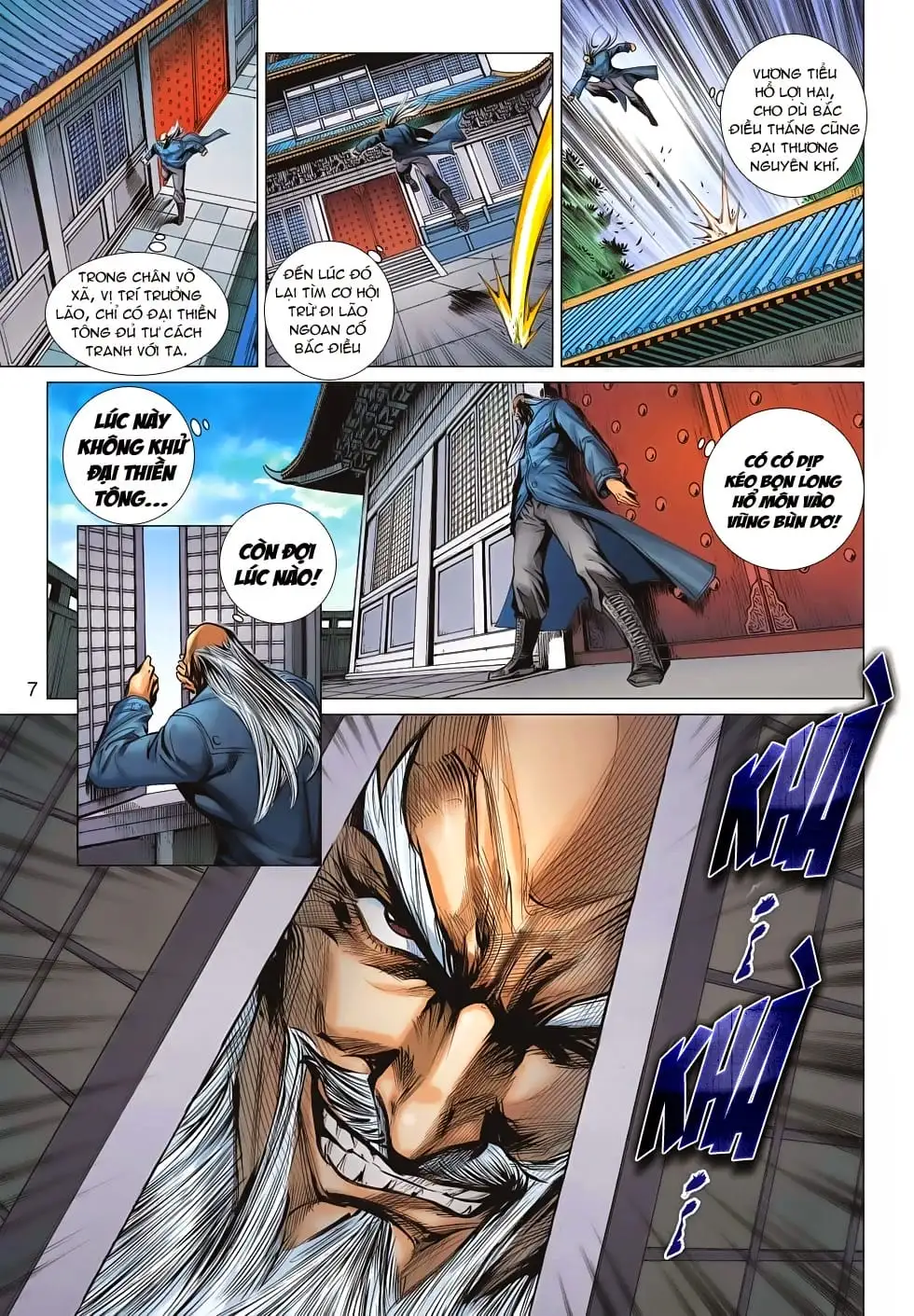 Chapter 1112 - Image 3