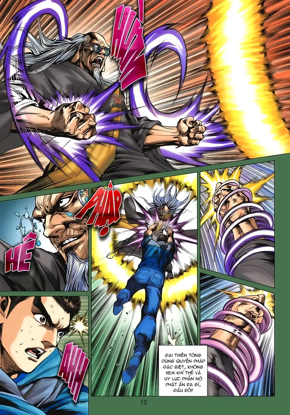 Chapter 1112 - Image 6