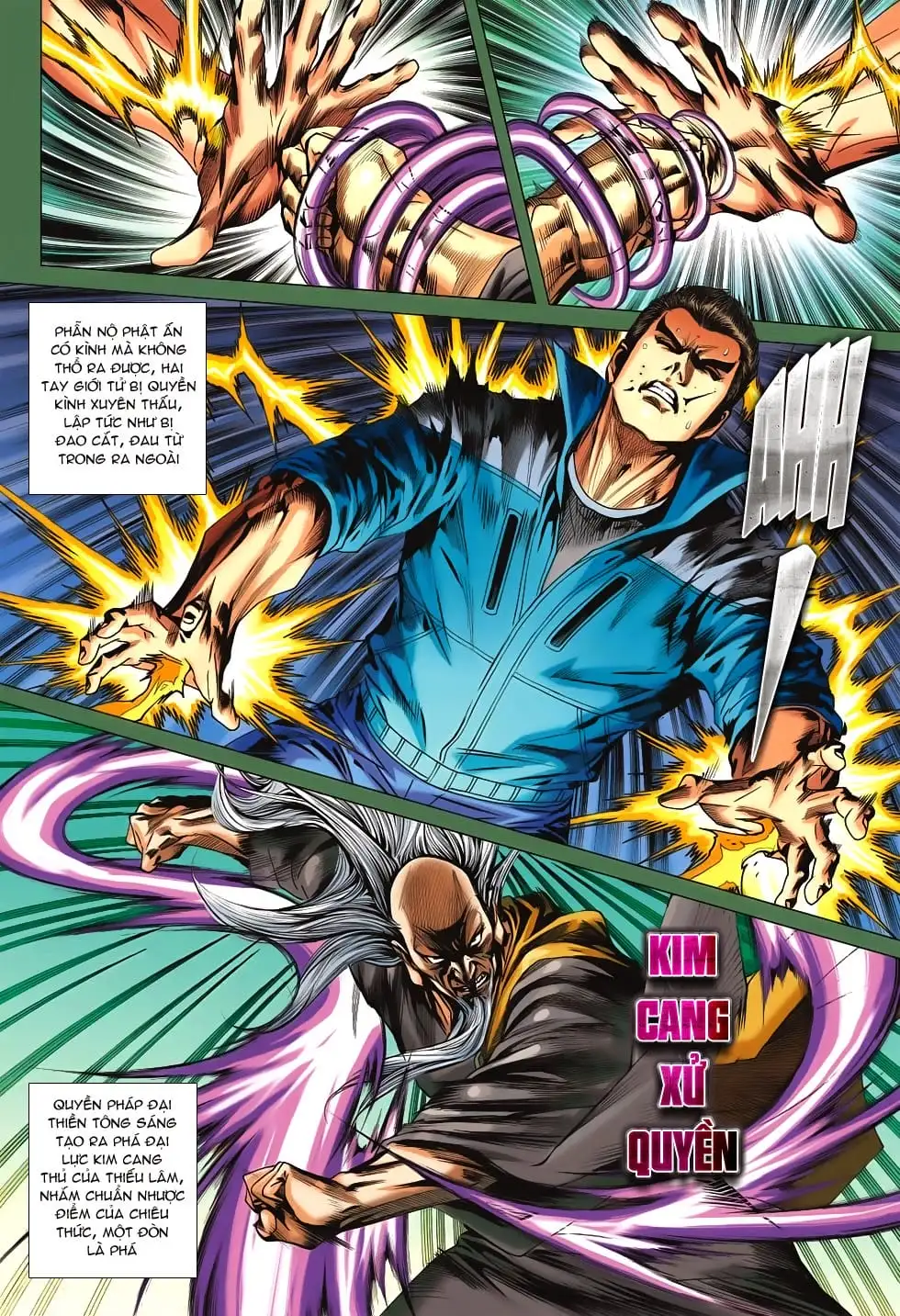 Chapter 1112 - Image 7