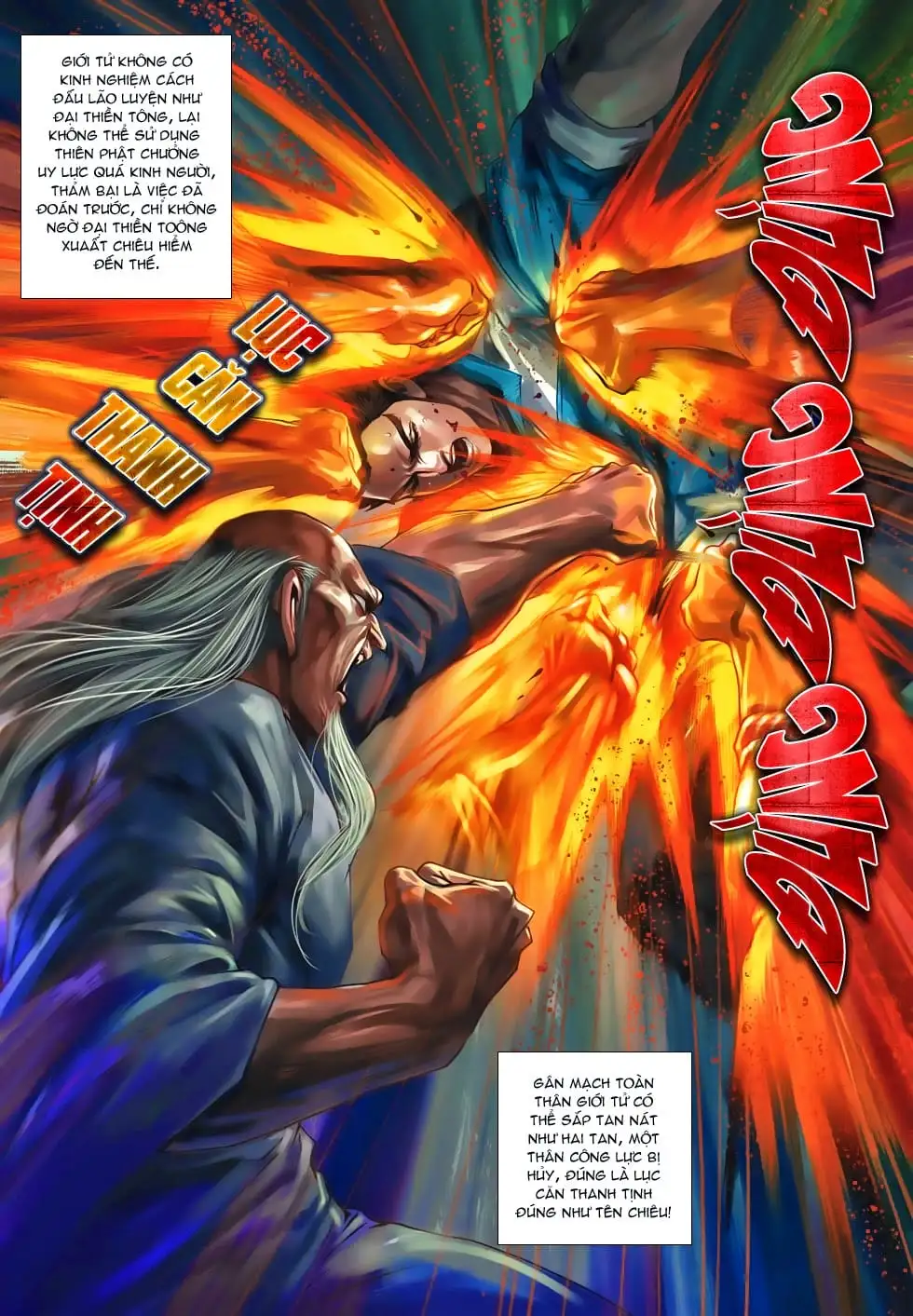 Chapter 1112 - Image 8