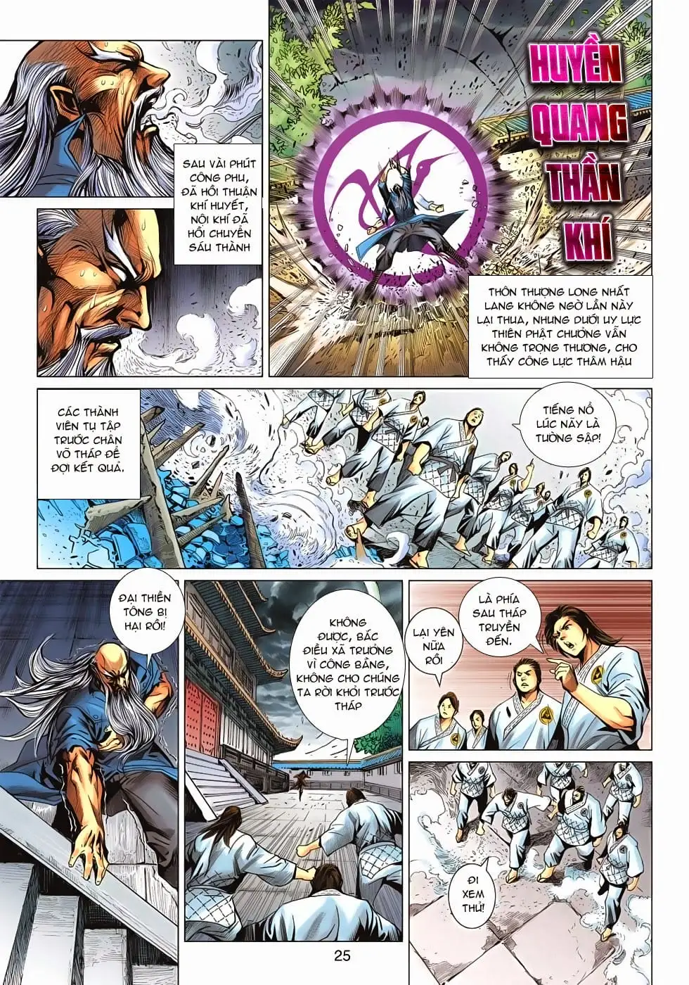 Chapter 1113 - Image 1