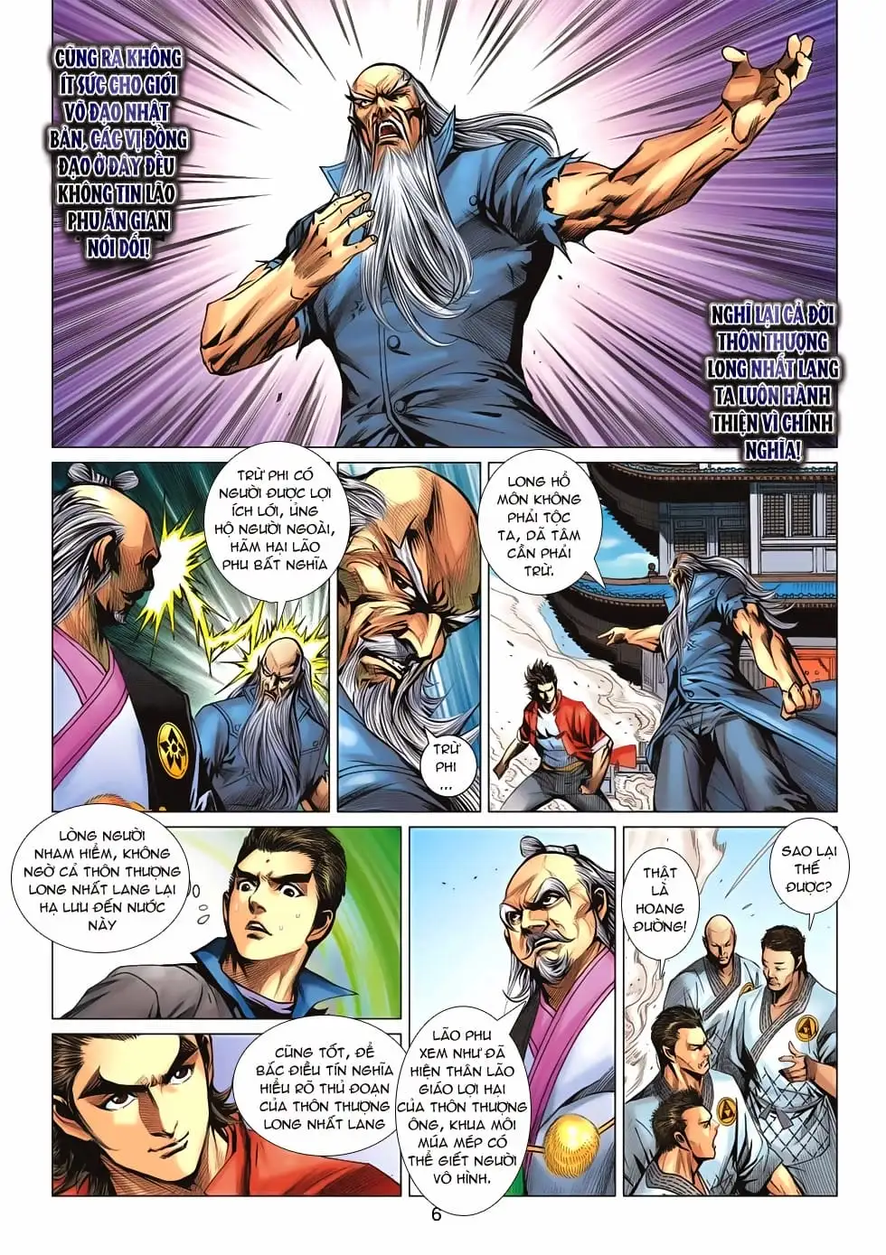 Chapter 1113 - Image 14