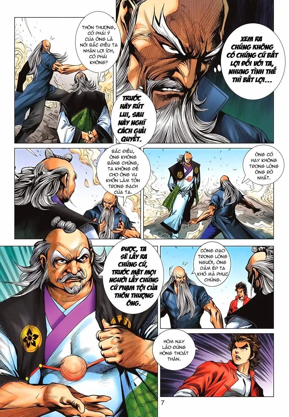 Chapter 1113 - Image 15