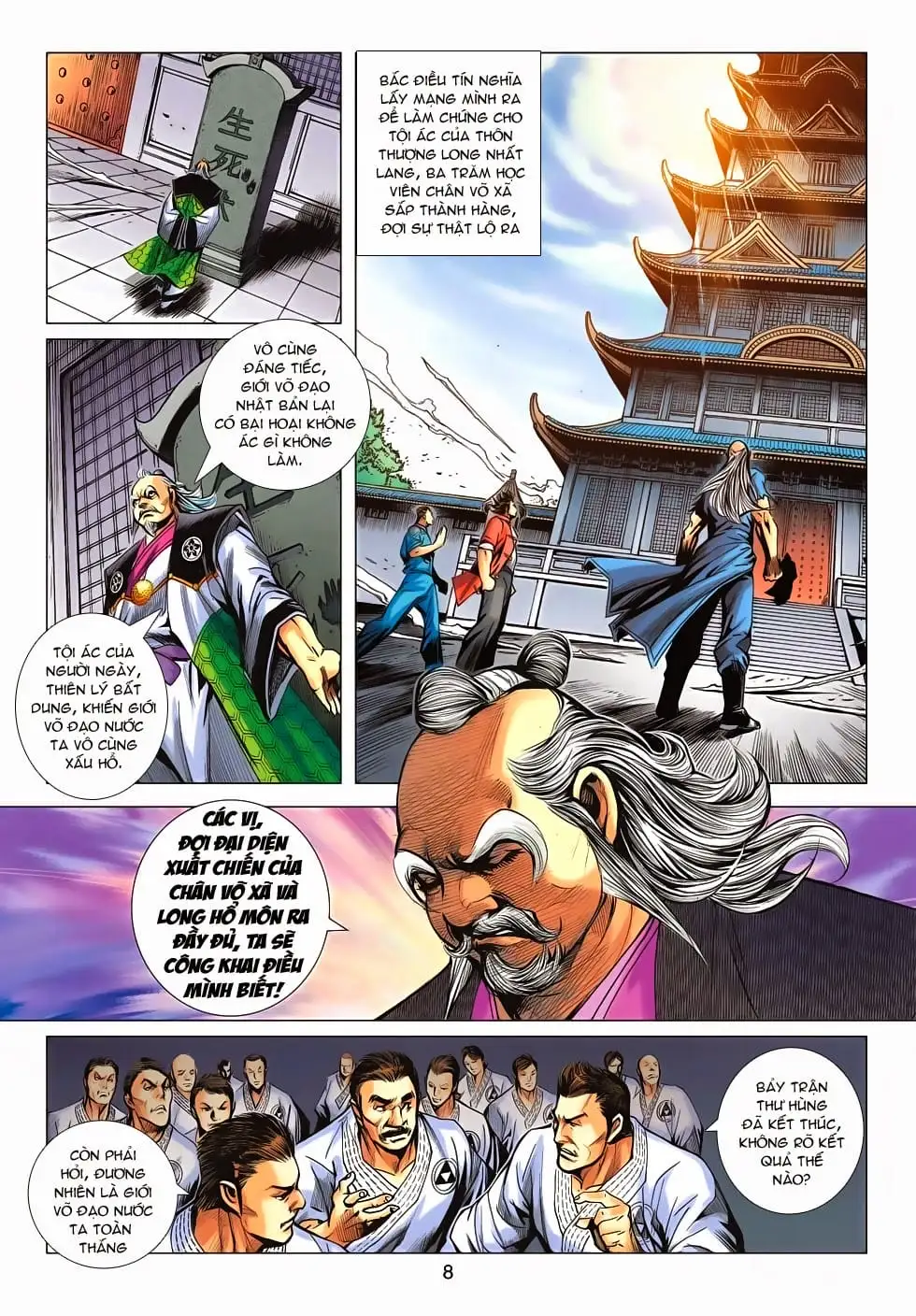 Chapter 1113 - Image 16
