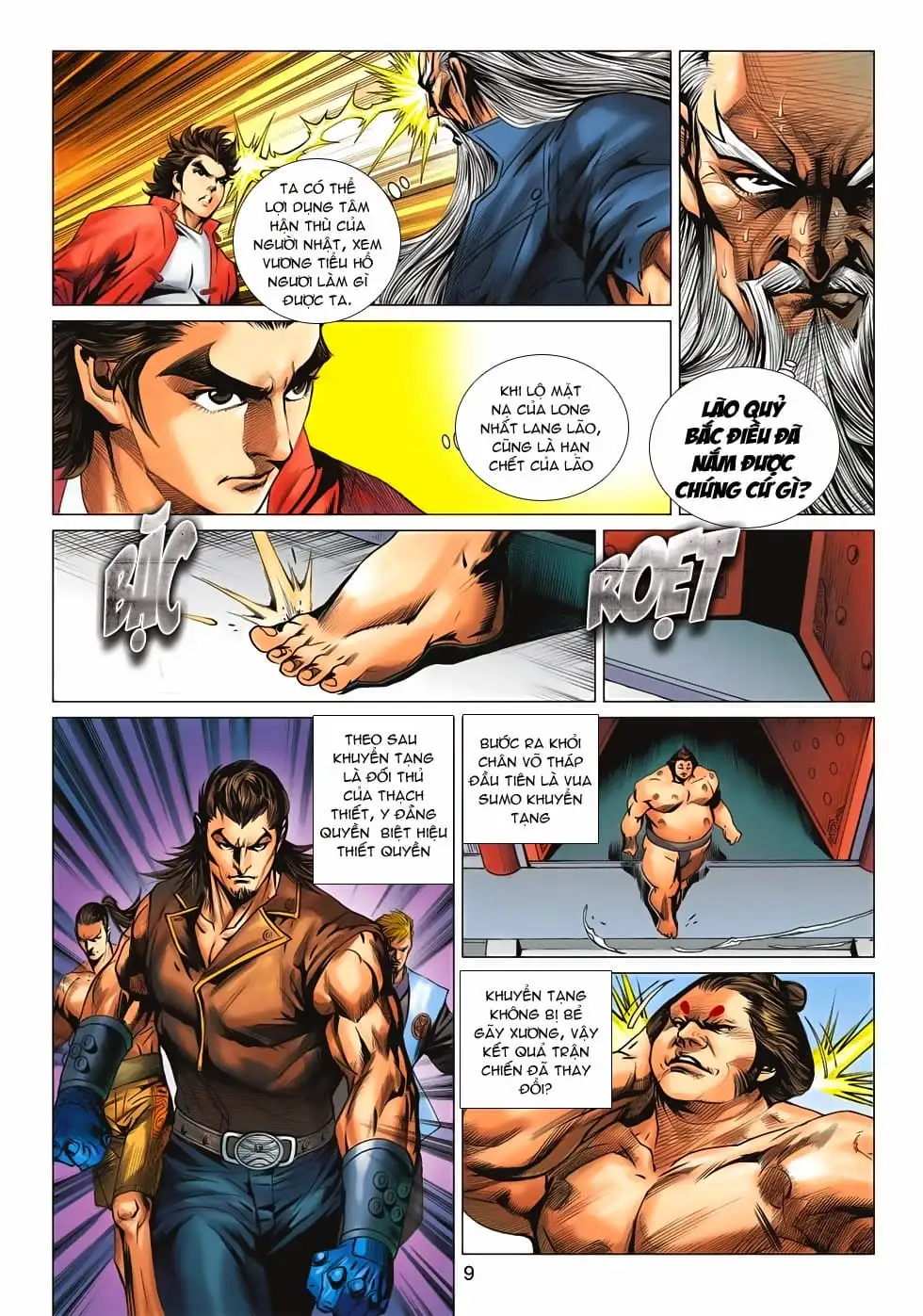 Chapter 1113 - Image 17