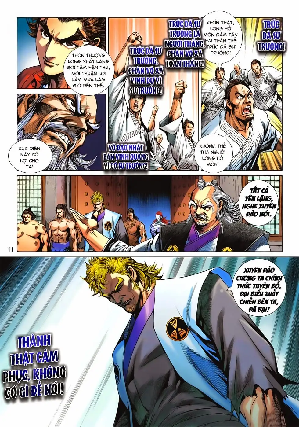 Chapter 1113 - Image 19