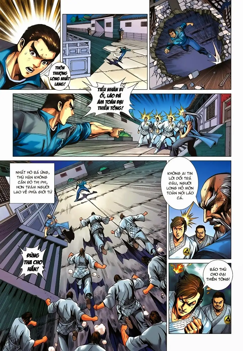 Chapter 1113 - Image 3