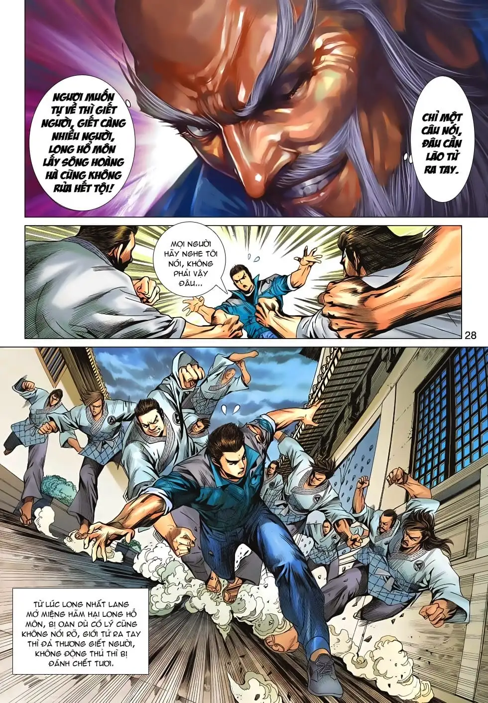 Chapter 1113 - Image 4