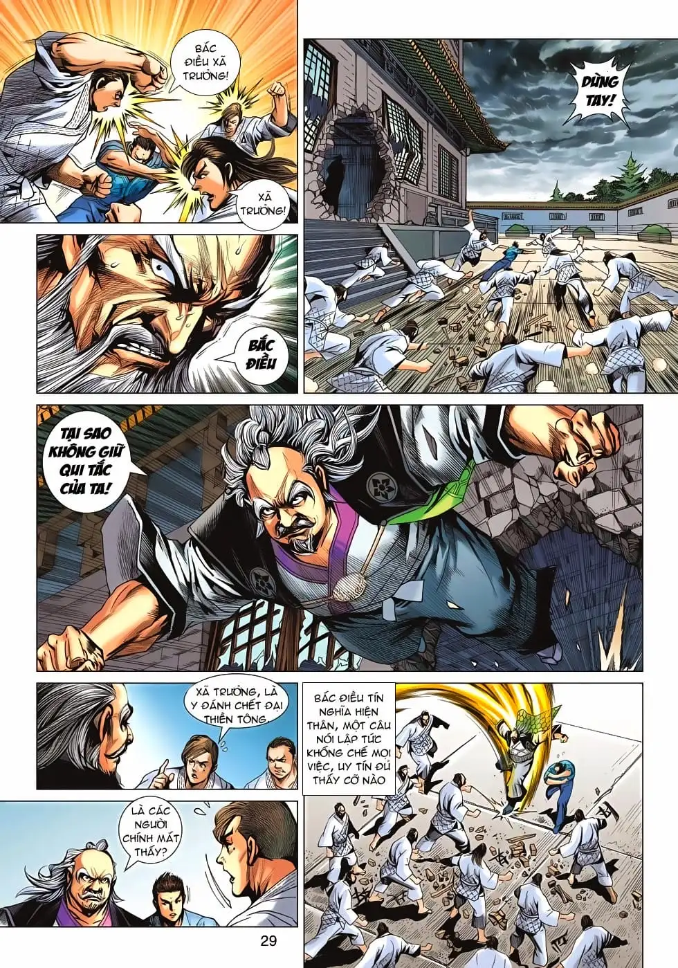 Chapter 1113 - Image 5