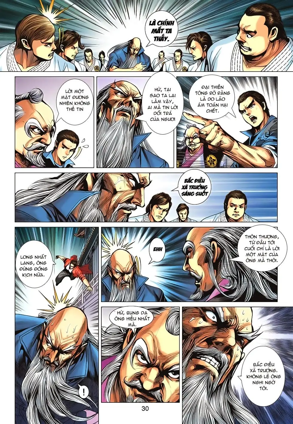 Chapter 1113 - Image 6