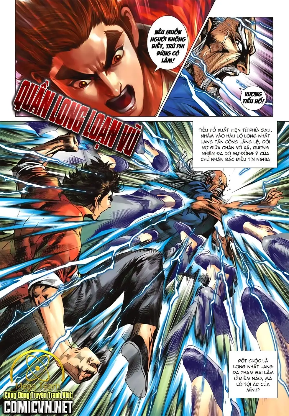 Chapter 1113 - Image 7