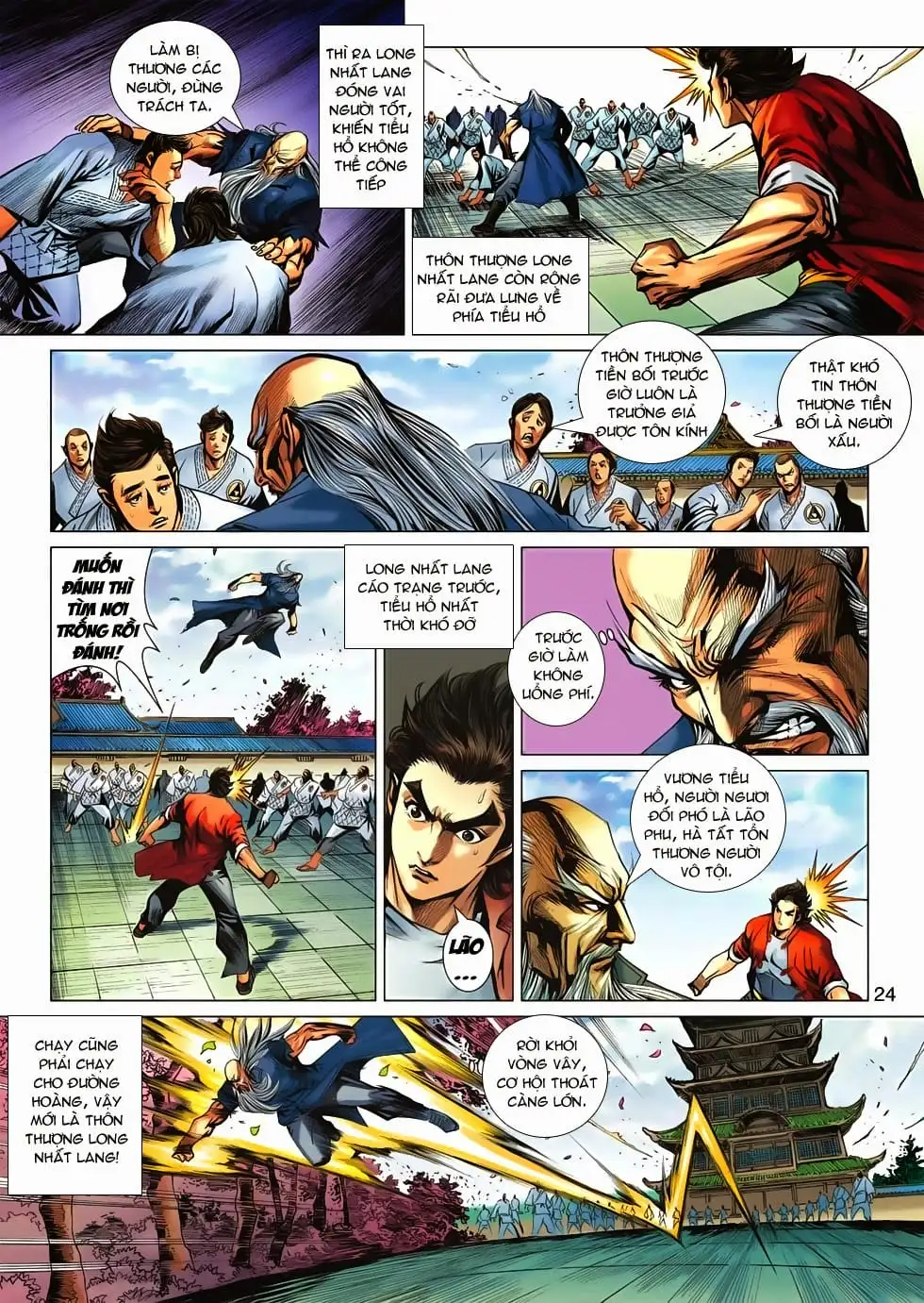 Chapter 1114 - Image 12