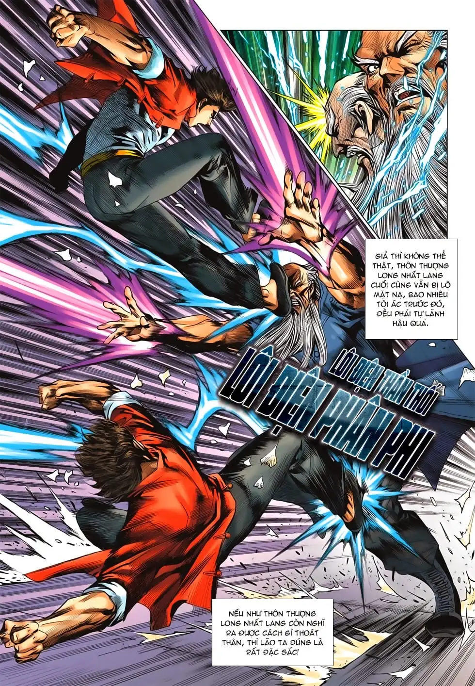 Chapter 1114 - Image 15