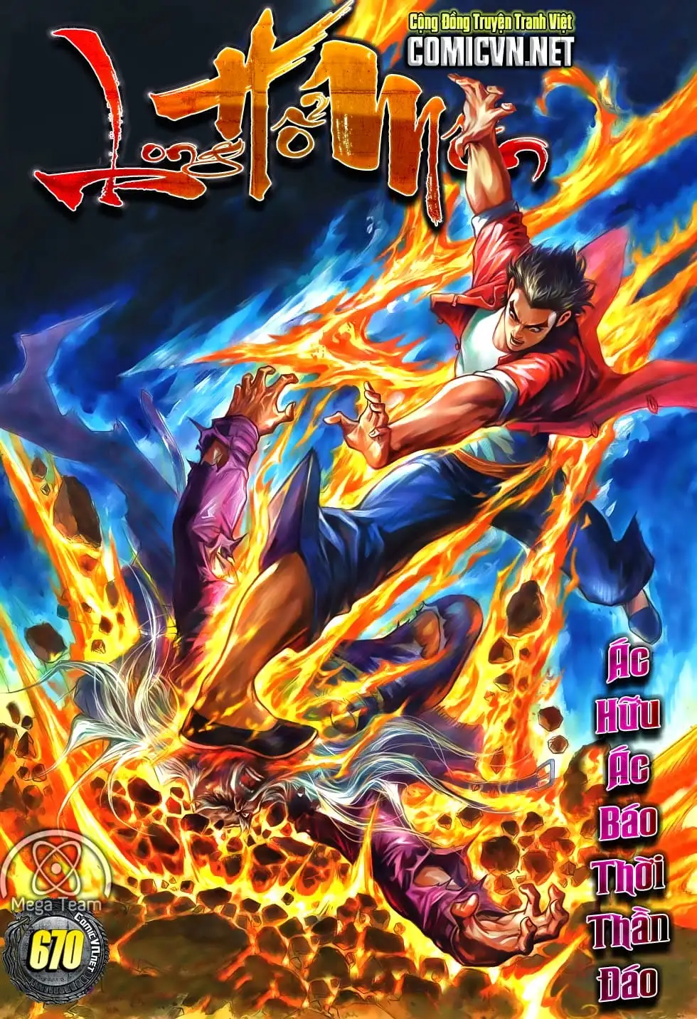 Chapter 1114 - Image 20