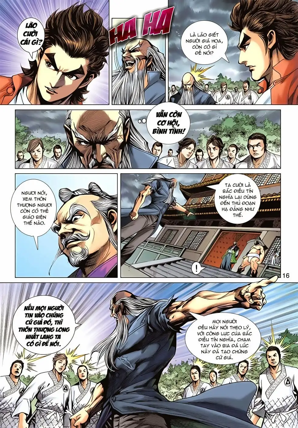 Chapter 1114 - Image 4
