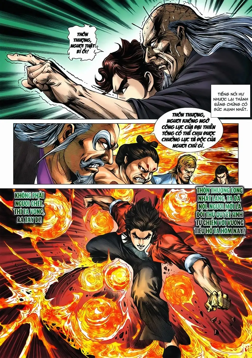 Chapter 1114 - Image 8