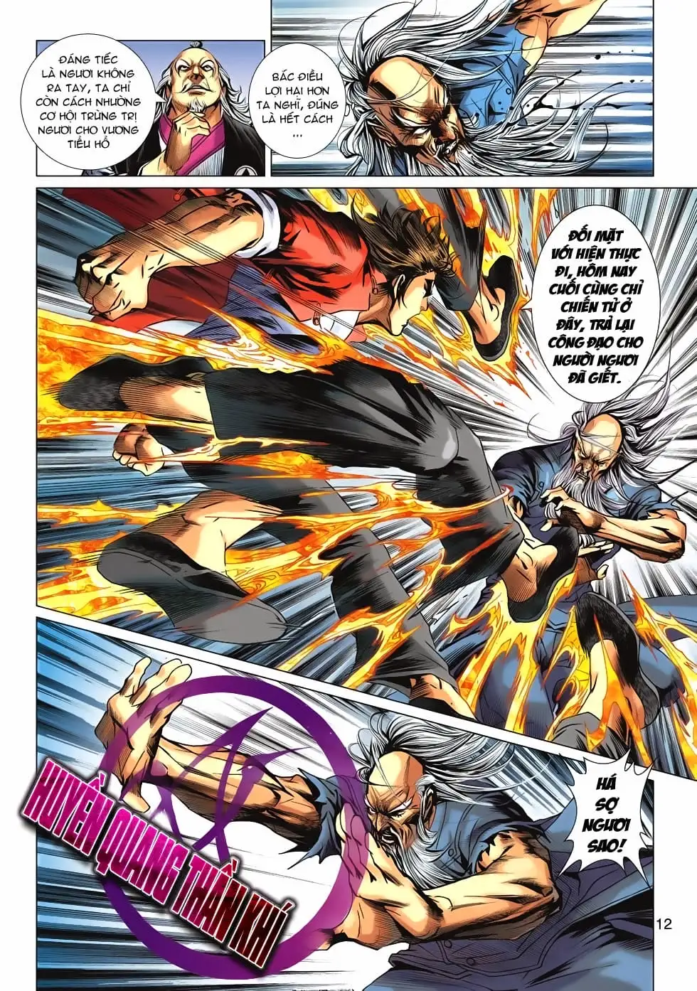Chapter 1115 - Image 12