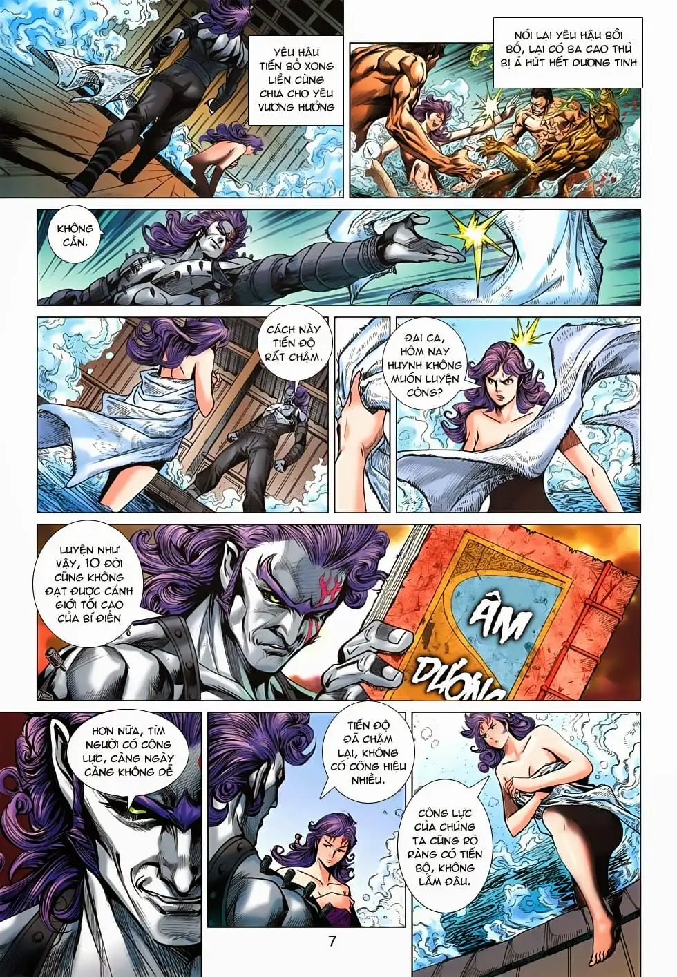 Chapter 1115 - Image 7