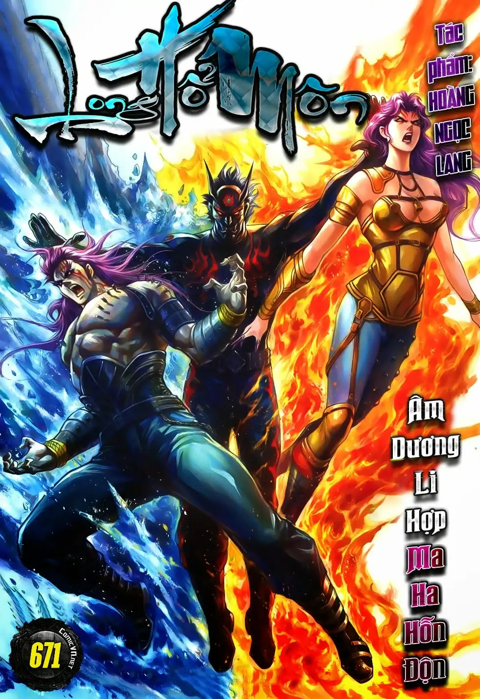 Chapter 1116 - Image 13