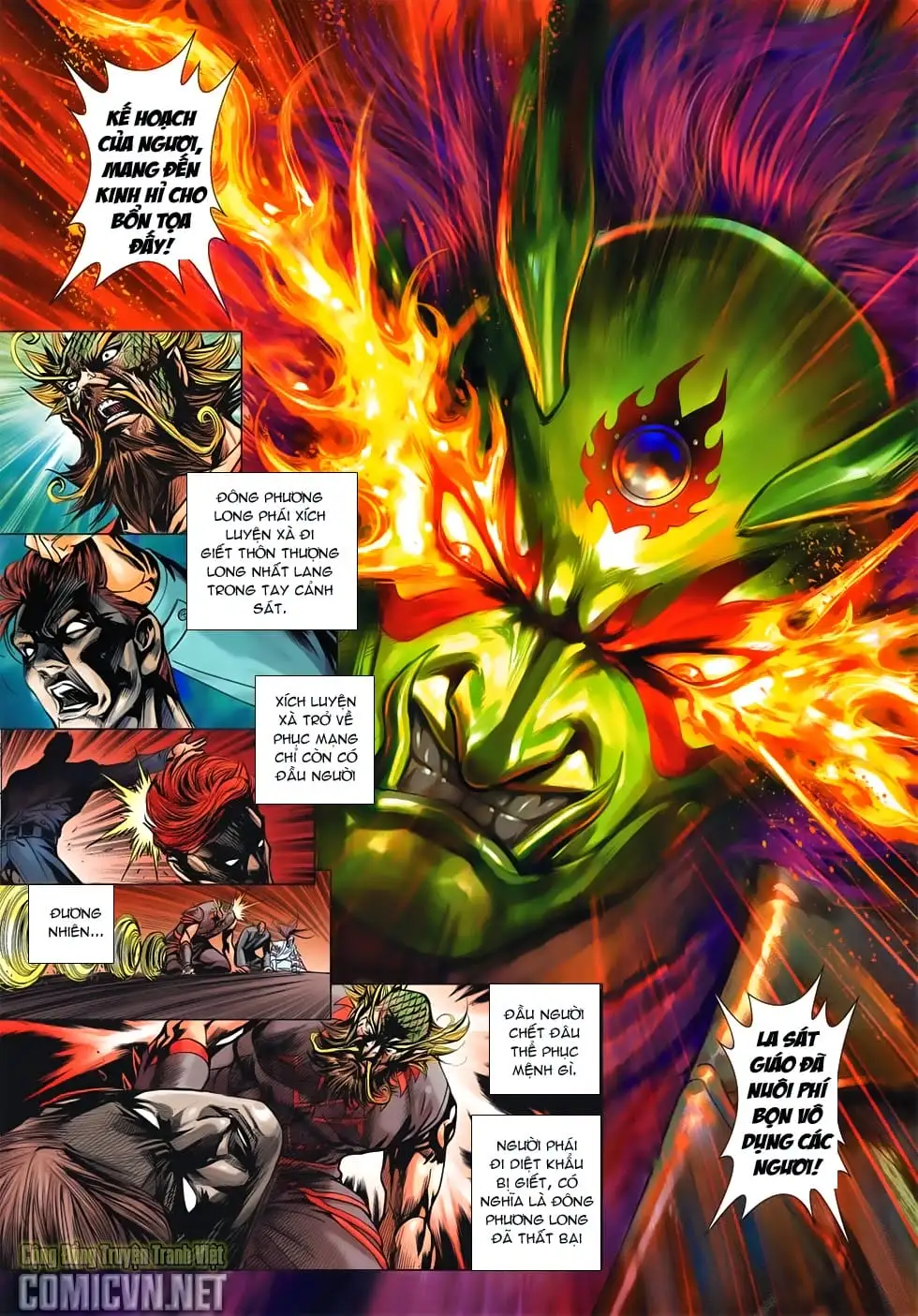 Chapter 1116 - Image 14