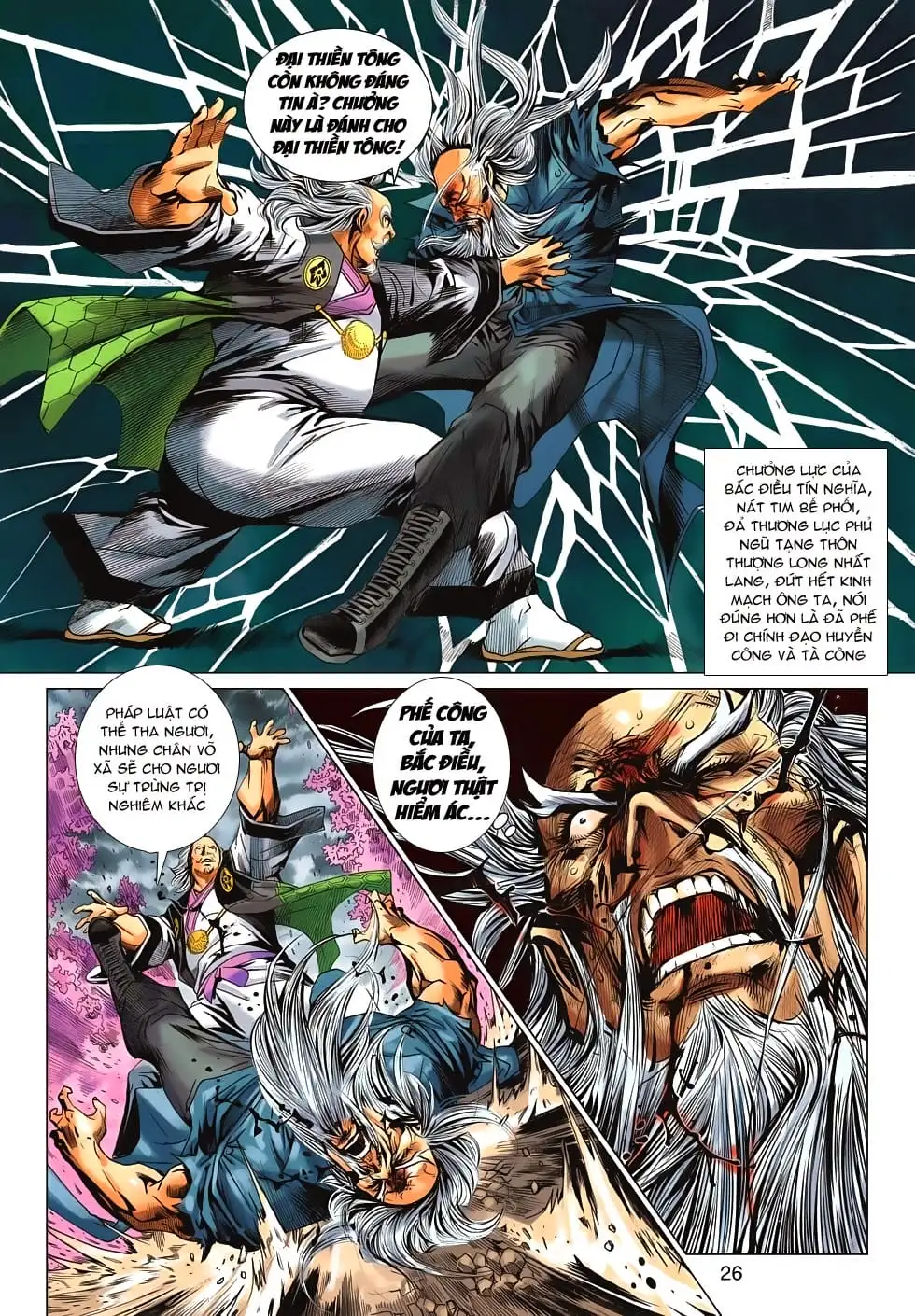 Chapter 1116 - Image 6