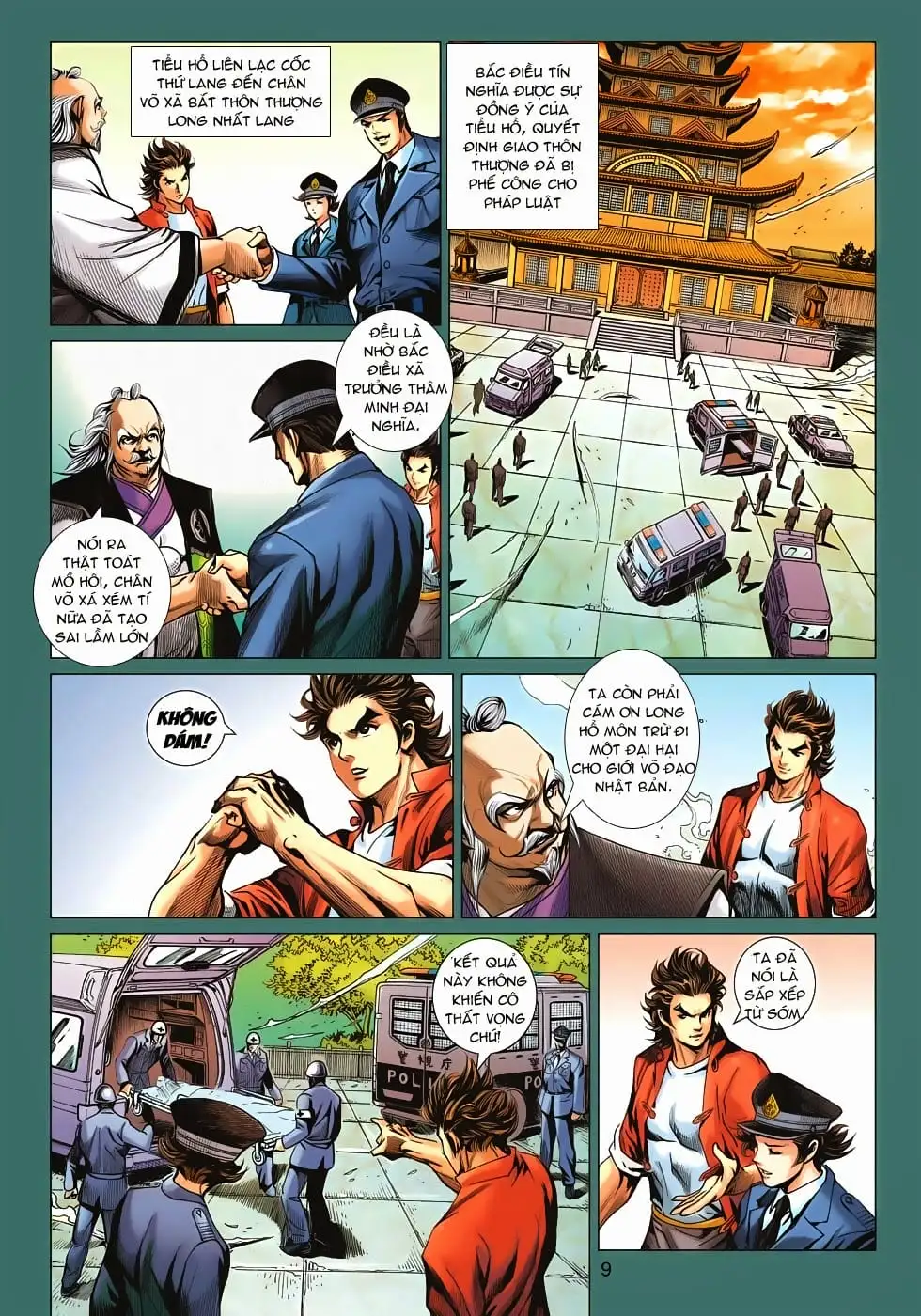 Chapter 1117 - Image 1