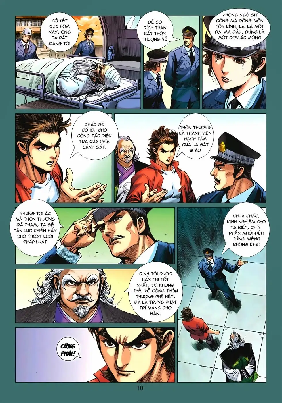 Chapter 1117 - Image 2