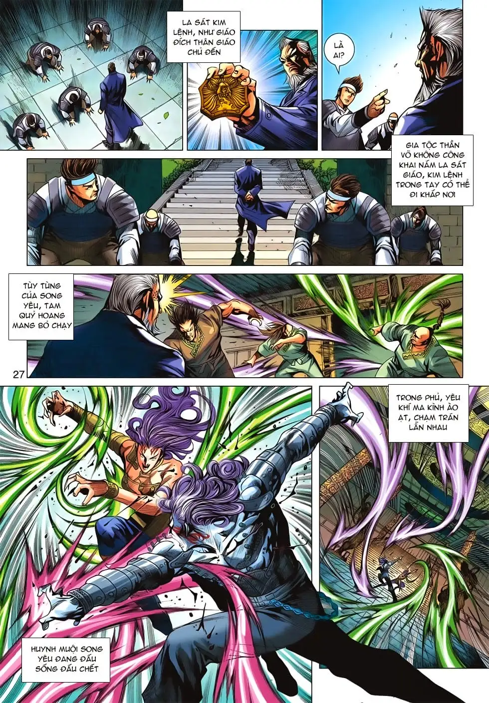 Chapter 1117 - Image 19