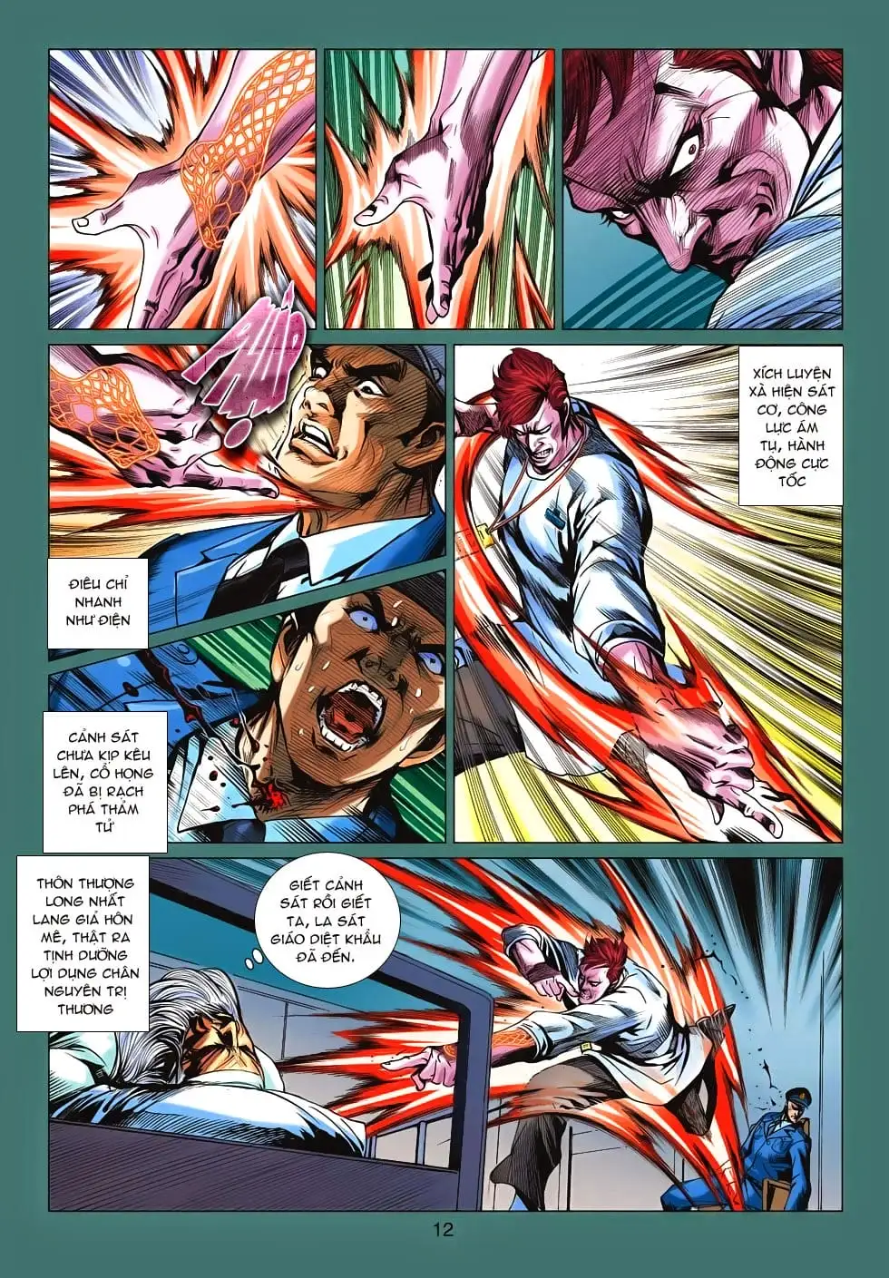 Chapter 1117 - Image 4