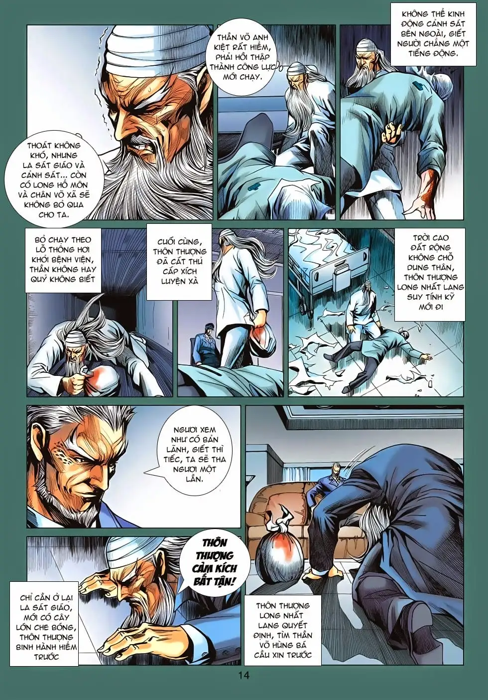 Chapter 1117 - Image 6