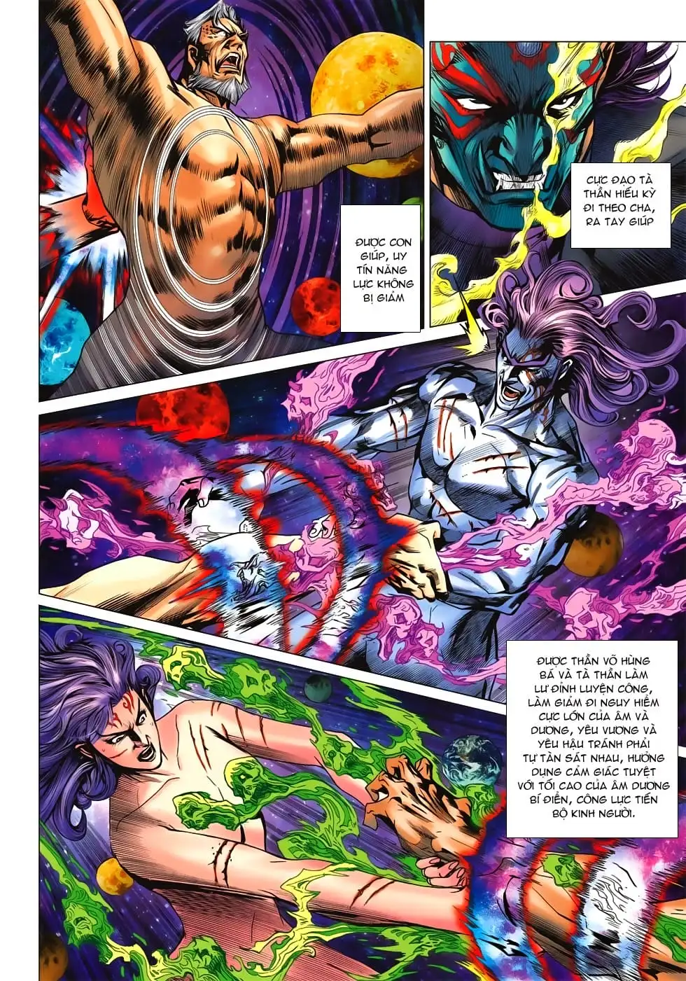 Chapter 1118 - Image 17