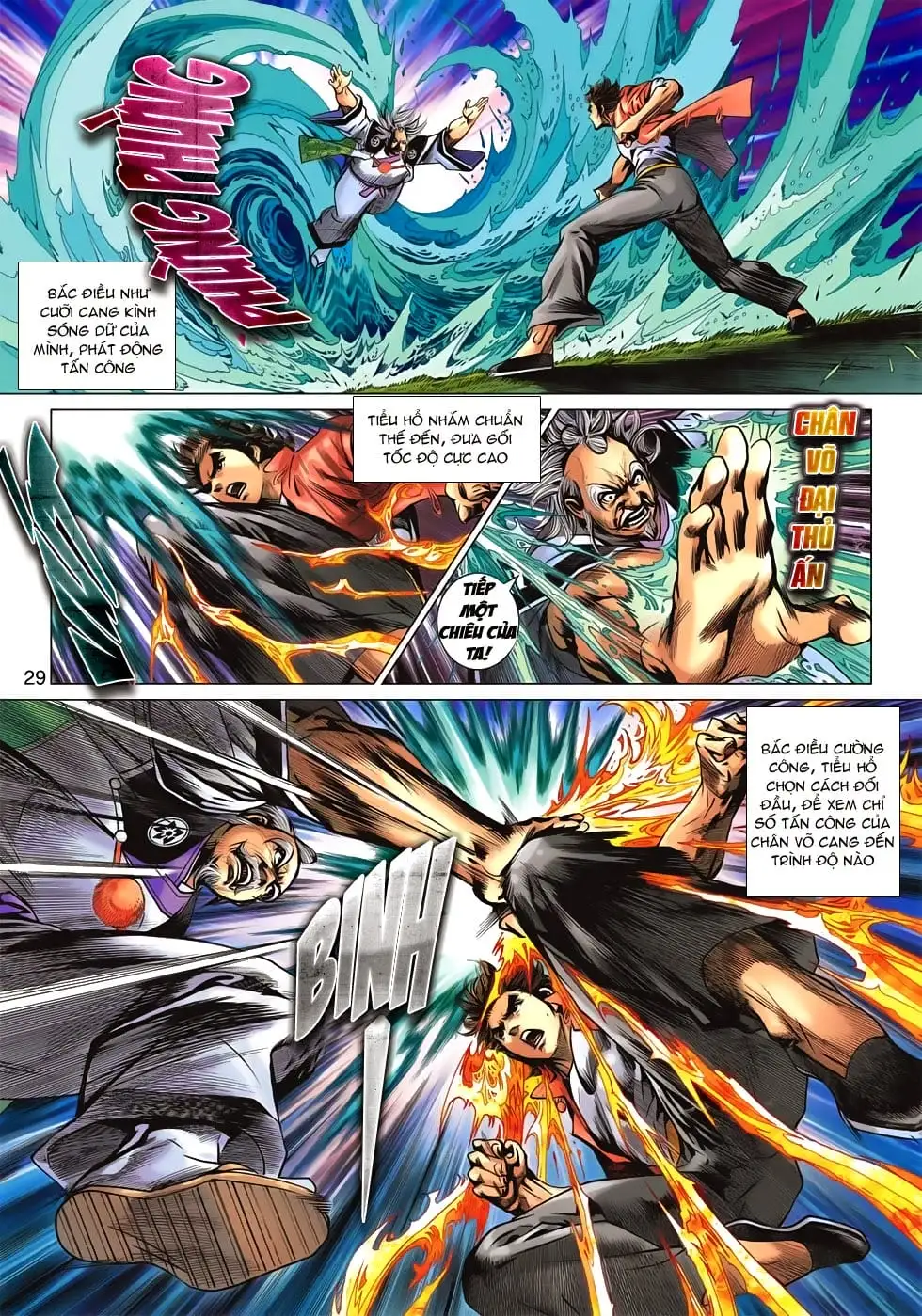 Chapter 1119 - Image 14