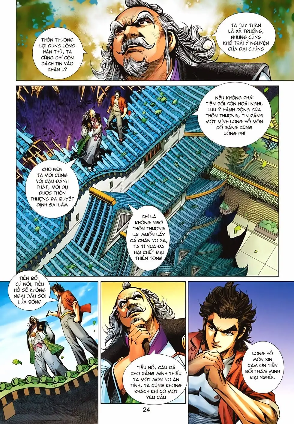 Chapter 1119 - Image 9