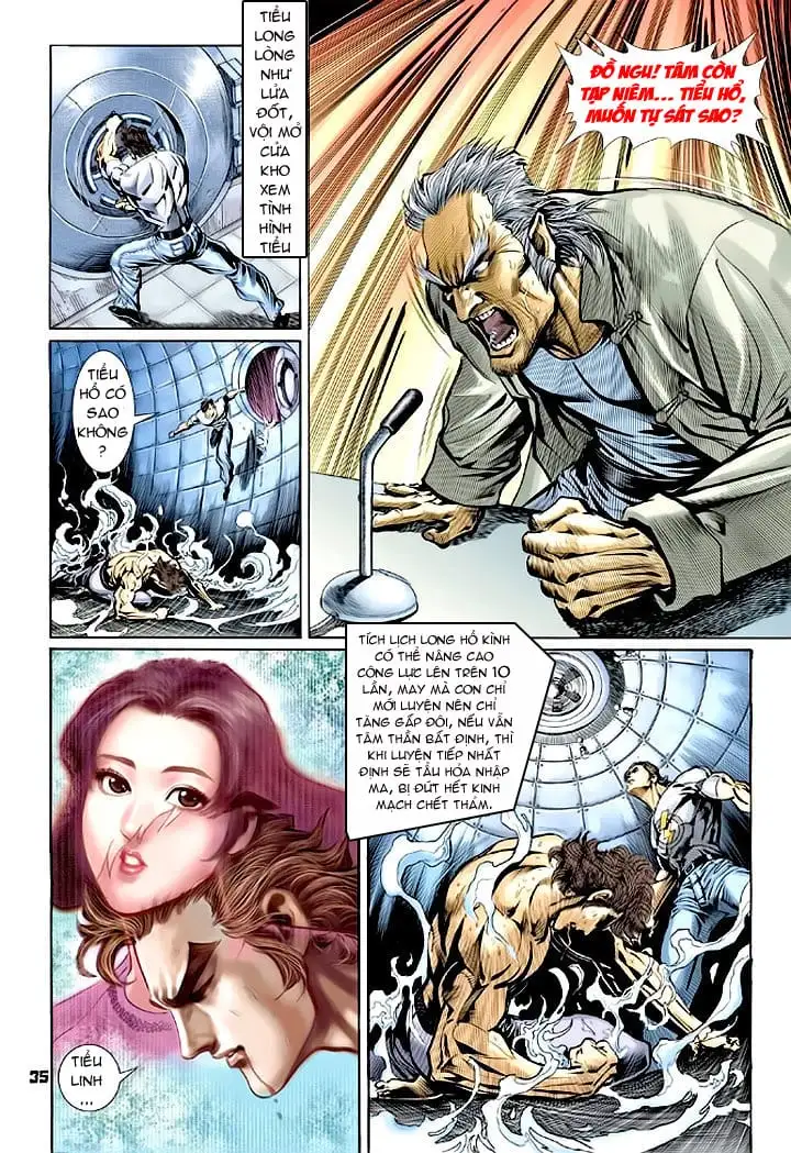 Chapter 112 - Image 1