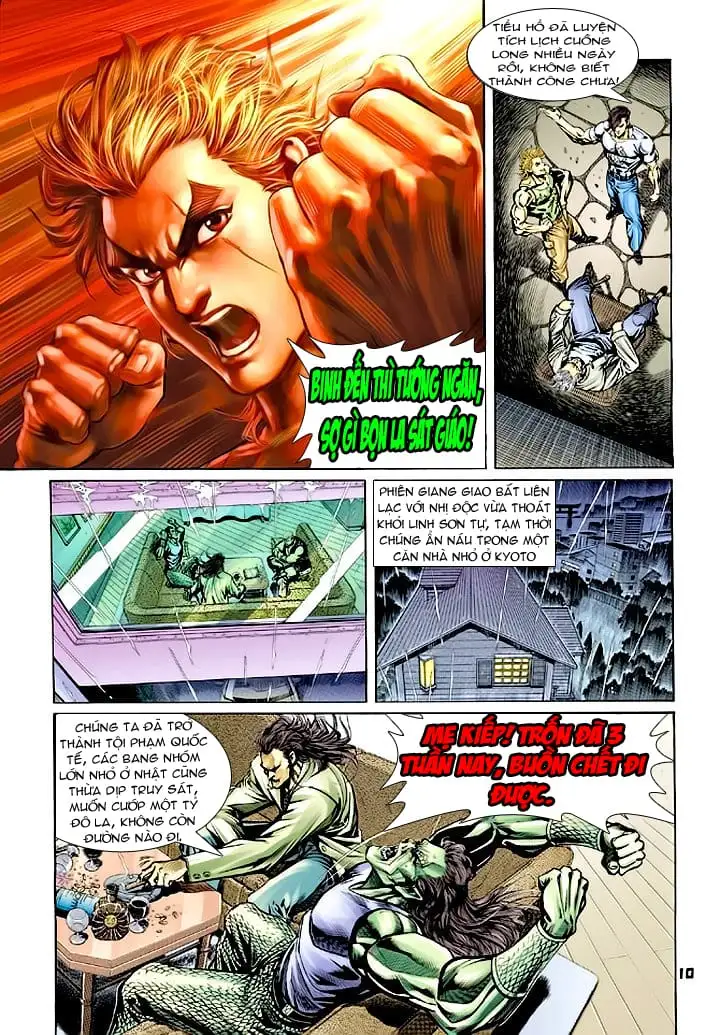 Chapter 112 - Image 12