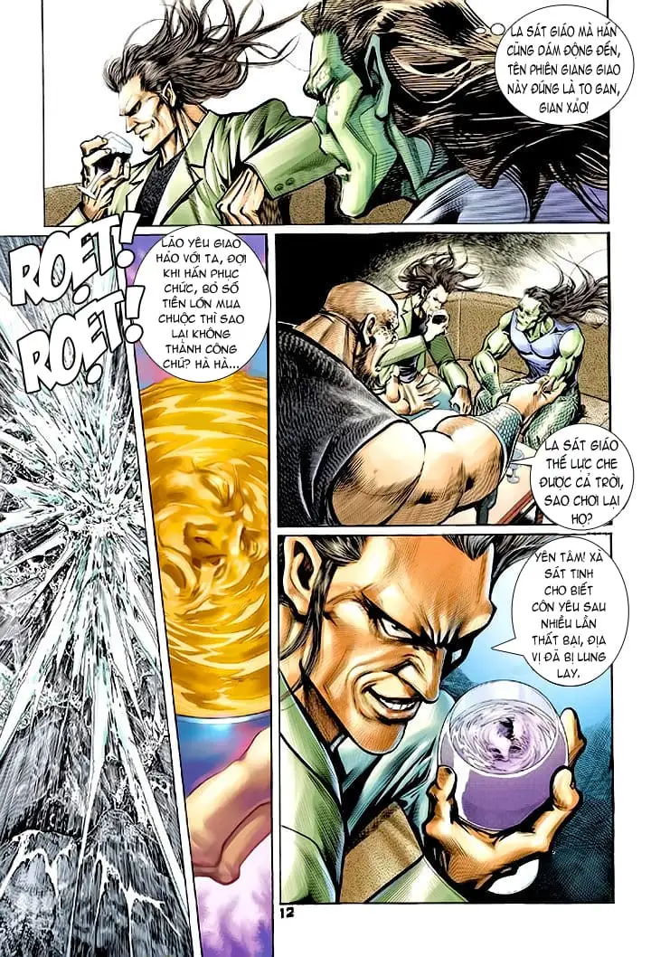Chapter 112 - Image 14