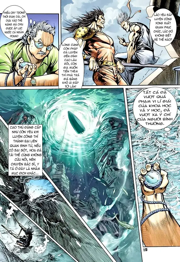 Chapter 112 - Image 17