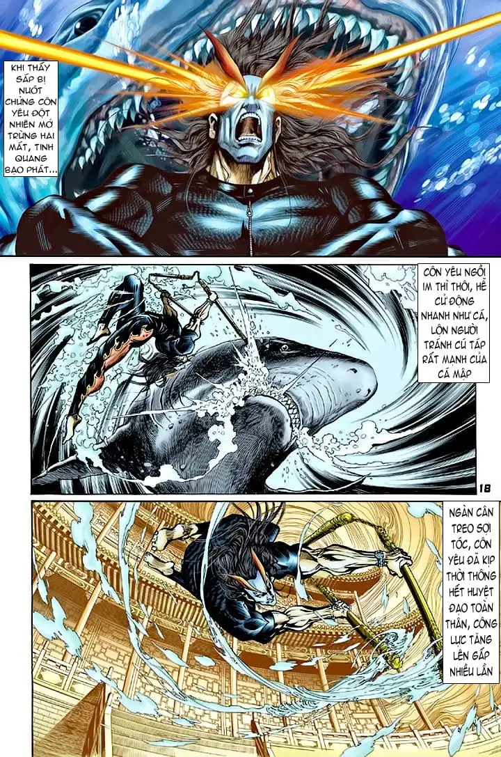 Chapter 112 - Image 20