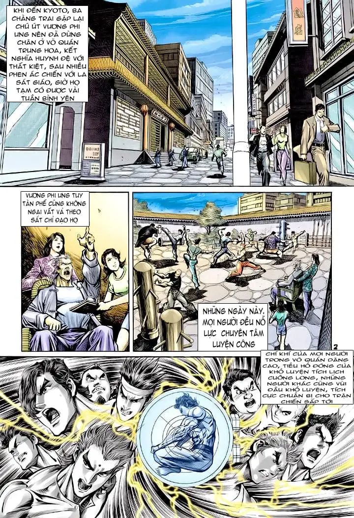 Chapter 112 - Image 4