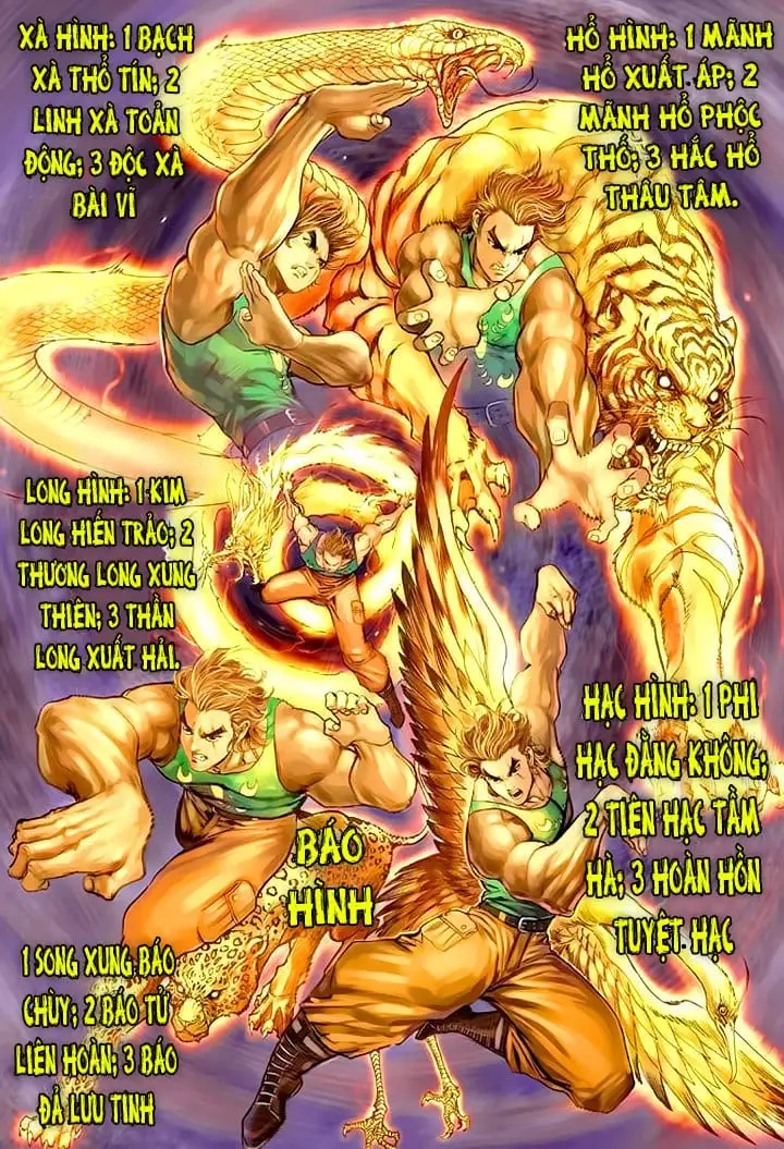 Chapter 112 - Image 6