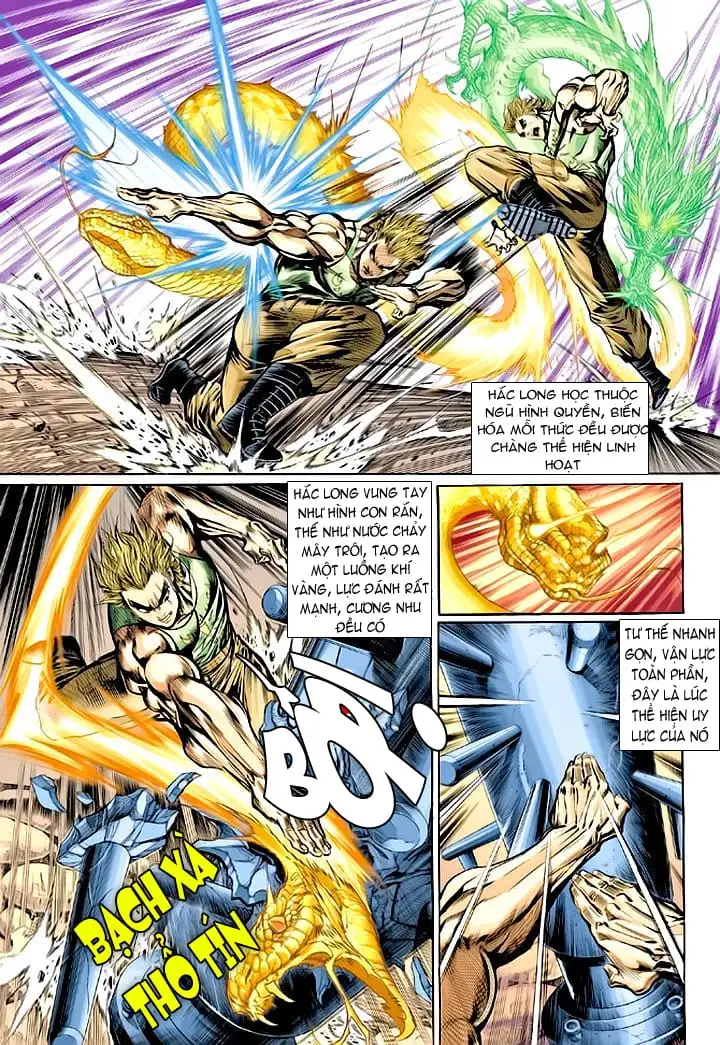 Chapter 112 - Image 7