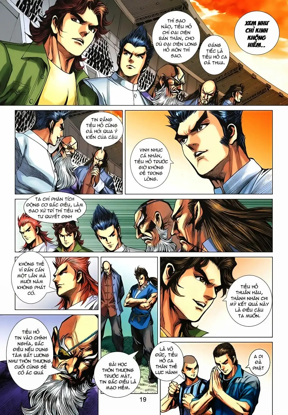 Chapter 1120 - Image 15