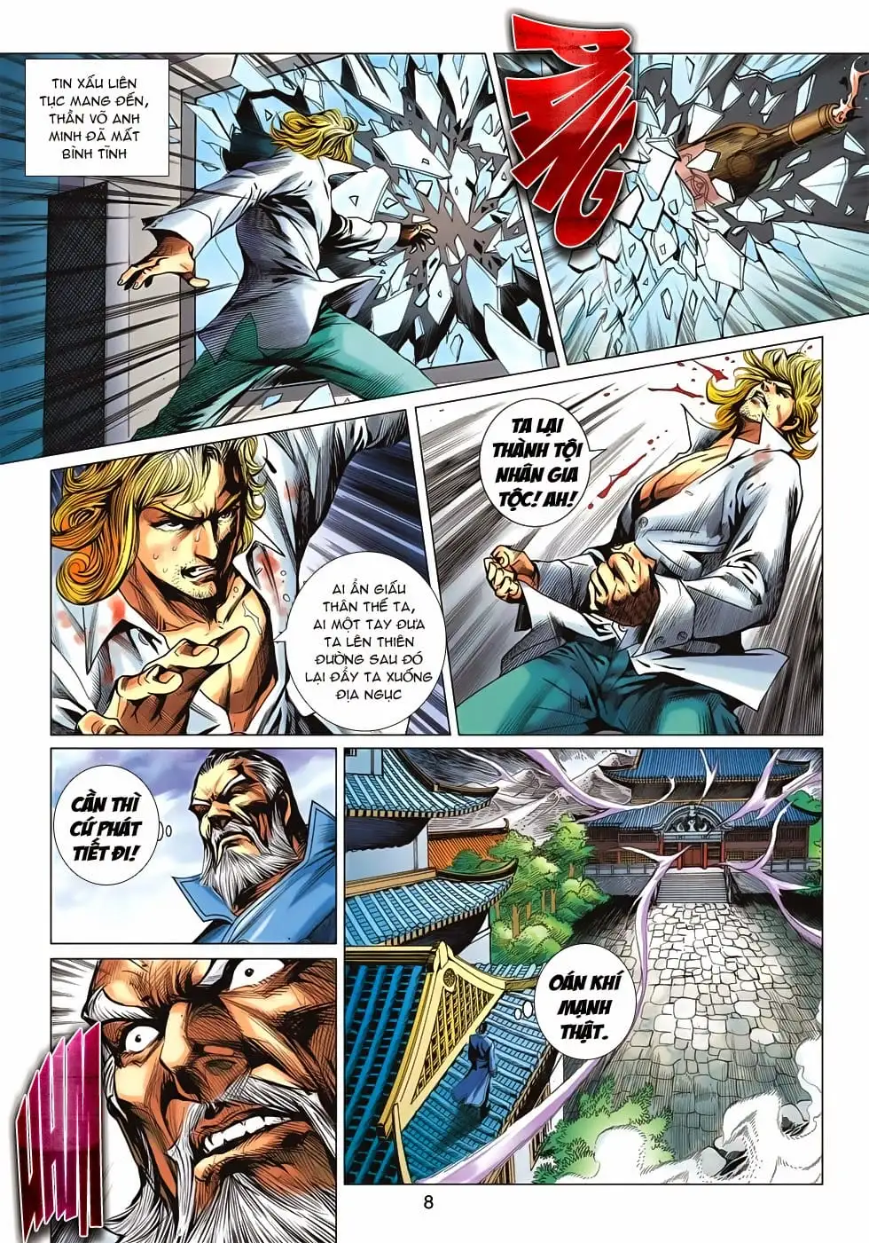 Chapter 1121 - Image 17