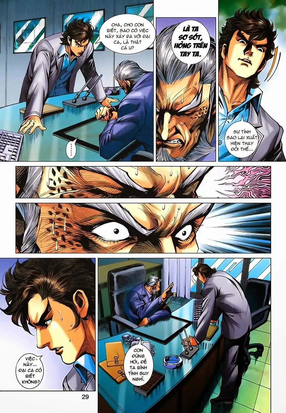 Chapter 1121 - Image 5