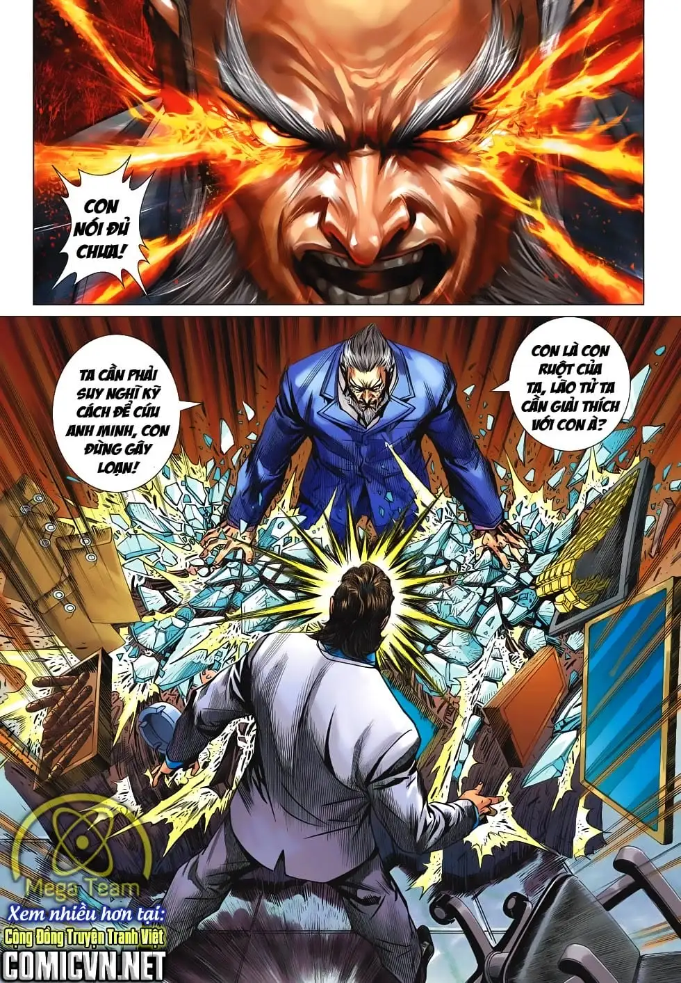 Chapter 1121 - Image 7