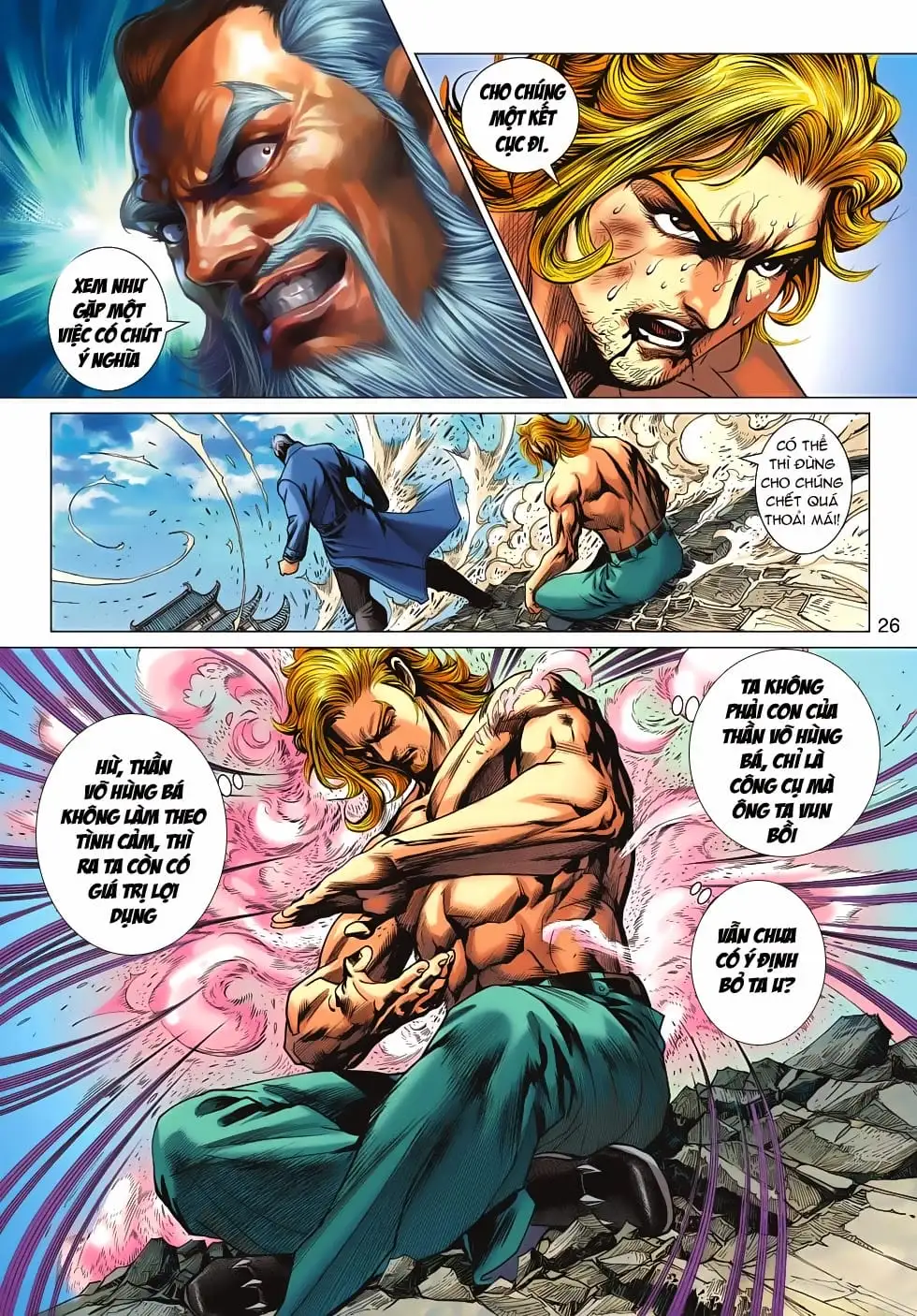 Chapter 1122 - Image 15