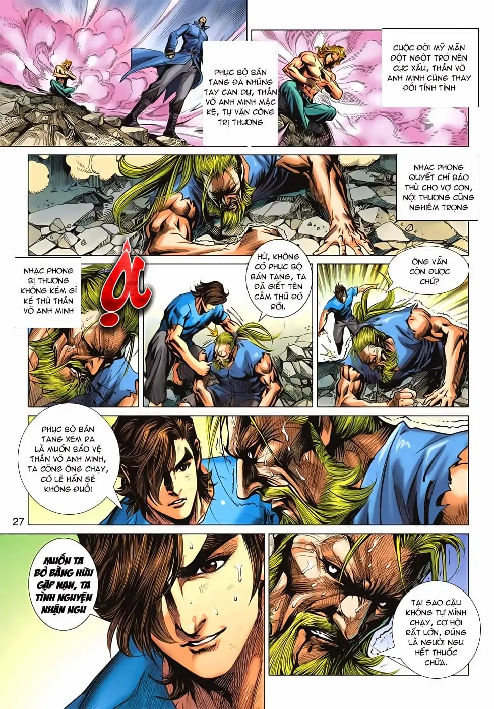 Chapter 1122 - Image 16