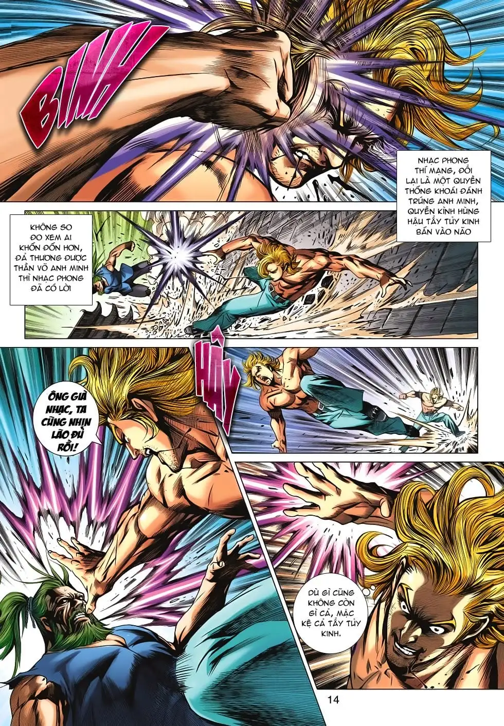 Chapter 1122 - Image 3